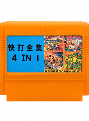 Сборник Игр RMC Famicom Dendy 4 in 1 TMNT 1, Super Fighter III, Street Fighter IV (Kuai Da Chuanshuo), Nekketsu Kakutou Densetsu 90х TV Game Английская Версия Только Картридж Б/У - Retromagaz