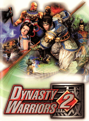 Игра Sony PlayStation 2 Dynasty Warriors 2 Europe Английская Версия Б/У