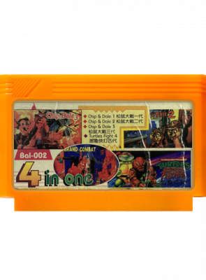 Сборник Игр RMC Famicom Dendy 4 in 1 Chip and Dale 1, 2, 3, TMNT Tournament Fighters (4) 90х Английская Версия Только Картридж Б/У - Retromagaz