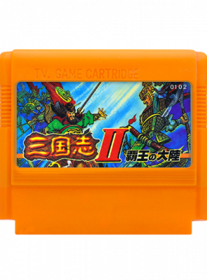 Игра RMC Famicom Dendy Sangokushi II: Hao no Tairiku 90х TV Game Японская Версия Только Картридж Б/У - Retromagaz