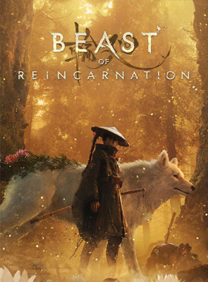 Гра Sony PlayStation 5 Beast of Reincarnation Англійська Версія Новий - Retromagaz