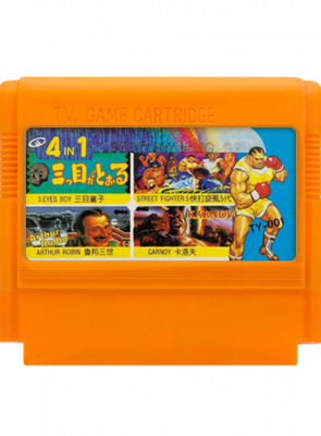 Збірник Ігор RMC Famicom Dendy 4 in 1 TY-001 Street Fighter 5 Turbo, 3 Eyes Boy, Karnov, Lupin the 3rd: Pandora's Legacy 90х TV Game Японська Версія Тільки Картридж Б/У - Retromagaz