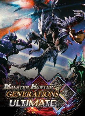 Игра Nintendo Switch Monster Hunter Generations Ultimate Английская Версия Б/У - Retromagaz