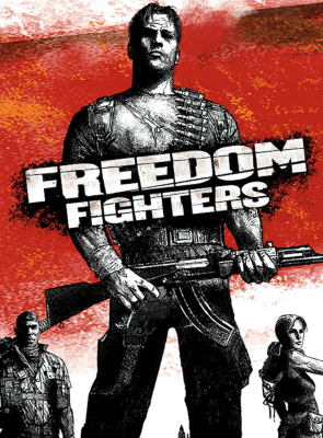 Гра Sony PlayStation 2 Freedom Fighters Europe Англійська Версія Б/У