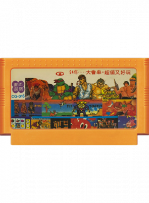 Сборник Игр RMC Famicom Dendy Super Mario и Другие Английская Версия Только Картридж Б/У - Retromagaz