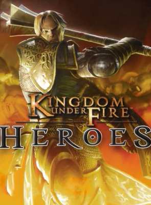 Игра Microsoft Xbox Original Kingdom Under Fire: Heroes Europe Английская Версия Б/У - Retromagaz