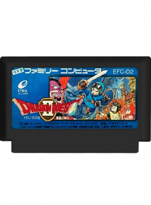 Игра Nintendo Famicom Dendy Dragon Quest II Японская Версия Б/У