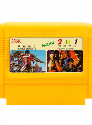 Збірник Ігор RMC Famicom Dendy 2 in 1 Heavy Barrel, Double Dragon II 90х TV Game Remarks Англійська Версія Тільки Картридж Б/У - Retromagaz
