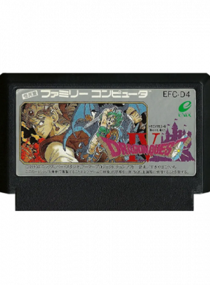 Гра Nintendo Famicom Dendy Dragon Quest IV Японська Версія Тільки Картридж Б/У - Retromagaz