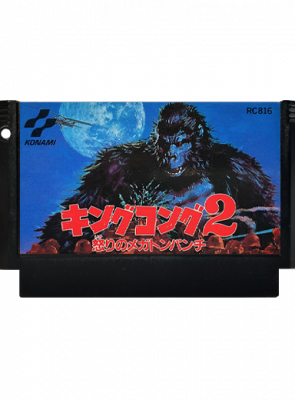 Гра Nintendo Famicom Dendy King Kong 2: Ikari no Megaton Punch Японська Версія Тільки Картридж Б/У - Retromagaz