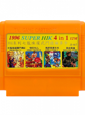 Збірник Ігор RMC Famicom Dendy 4 in 1 JY-017 Dragon Ball Z, Street Fighter 2, Mario Sonic 2 (Hack Chip Dale 2), Guerrilla War 90х TV Game Японська Версія Тільки Картридж Б/У - Retromagaz