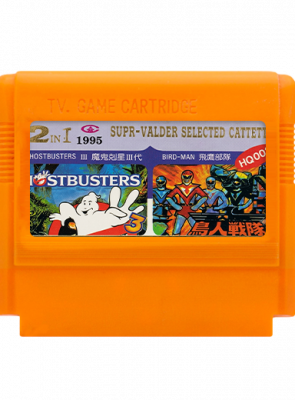 Сборник Игр RMC Famicom Dendy 2 in 1 Chojin Sentai Jetman, Ghostbusters II (III) HQ003 90х TV Game Английская Версия Только Картридж Б/У - Retromagaz