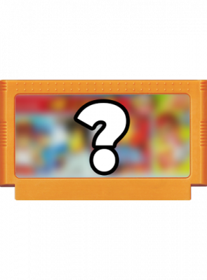 Сборник Игр RMC Famicom Dendy в Ассортименте Английская Версия Только Картридж Б/У - Retromagaz