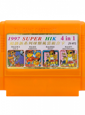Збірник Ігор RMC Famicom Dendy 4 in 1 JY-072 Kunio-kun Super Dodge Ball, Hockey Club, Nekketsu Fighting Legend, Goal 3 90х TV Game Японська Версія Тільки Картридж Б/У - Retromagaz
