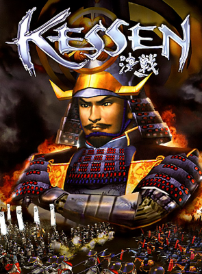 Игра Sony PlayStation 2 Kessen Europe Английская Версия Б/У - Retromagaz