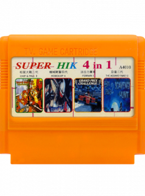 Збірник Ігор RMC Famicom Dendy 4 in 1 A4010 Chip & Dale 2, Addams Family Pugsley's Scavenger Hunt, Ferrari Grand Prix, Robocop 3 90х TV Game Англійська Версія Тільки Картридж Б/У - Retromagaz