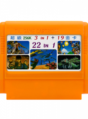 Збірник Ігор RMC Famicom Dendy 22 in 1 Double Dragon 2 3, Super Contra, Super Mario, Танчики, Galaxian, Pac-Man 256K 90х TV Game Японська Версія Тільки Картридж Б/У - Retromagaz