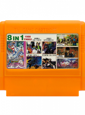 Збірник Ігор RMC Famicom Dendy 8 in 1 YH802 Contra 2, Saint Seiya, Final Mission, Kage, DD 3, Silk Worm, Guerrilla War, Solbrain 90х TV Game Англійська Версія Тільки Картридж Б/У - Retromagaz