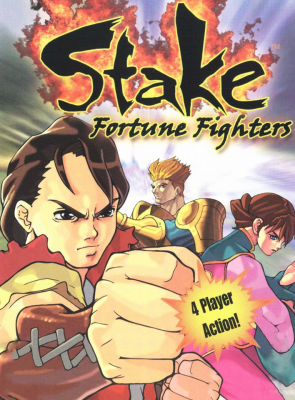 Игра Microsoft Xbox Original Stake: Fortune Fighters Английская Версия Б/У