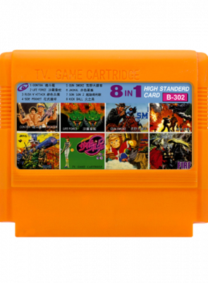 Збірник Ігор RMC Famicom Dendy 8 in 1 B-302 Contra, Life Force, Rushn Attack, Side Pocket, Gun Smoke, Jackal, Saiyuuki, Hi no Tori 90х TV Game Англійська Версія Тільки Картридж Б/У - Retromagaz