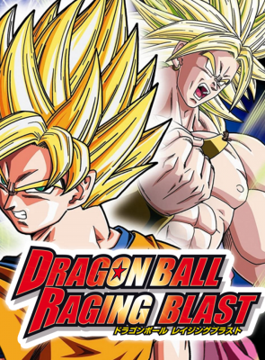 Гра Sony PlayStation 3 Dragon Ball Raging Blast Англійська Версія Б/У - Retromagaz