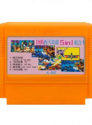Збірник Ігор RMC Famicom Dendy 5 in 1 A-032 Journey to the West, 1944, Top Gun, Duck Tales II, 1943 90х TV Game Англійська Версія Тільки Картридж Б/У - Retromagaz