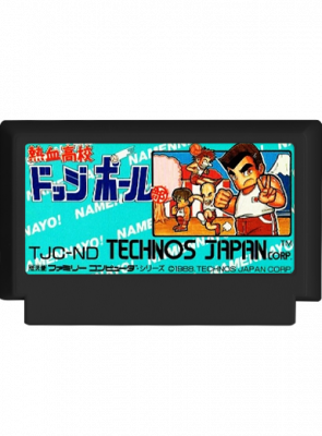 Игра Nintendo Famicom Dendy Nekketsu High School Dodgeball Club Японская Версия Б/У