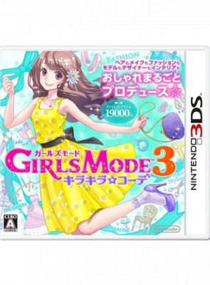 Гра Nintendo 3DS Girls Mode 3 Europe Японська Версія Б/У - Retromagaz