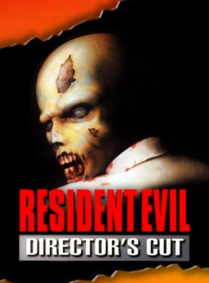 Гра Sony PlayStation 1 Resident Evil: Director's Cut Europe Англійська Версія Б/У - Retromagaz