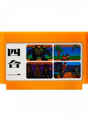 Збірник Ігор RMC Famicom Dendy 4 in 1 Wild Gunman, Duck Hunt (Качечки), Hogan'S Alley, Exitebike 90х Англійська Версія Тільки Картридж Б/У - Retromagaz