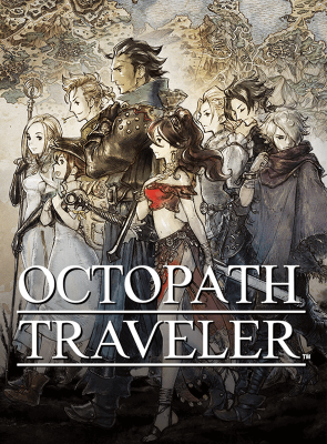 Гра Nintendo Switch Octopath Traveler Англійська Версія Б/У