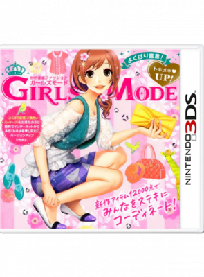 Игра Nintendo 3DS Girls Mode Europe Японская Версия Б/У - Retromagaz