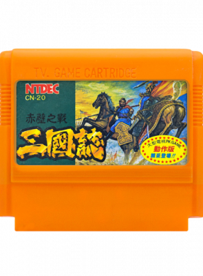 Гра RMC Famicom Dendy Chik Bik Ji Jin - Saam Gwok Ji (Port Capcom Warriors of Fate) 90х TV Game Японська Версія Тільки Картридж Б/У - Retromagaz
