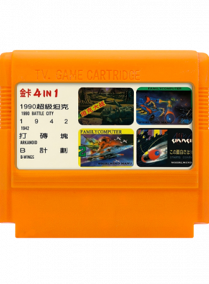 Збірник Ігор RMC Famicom Dendy 4 in 1 Battle City (Танчики), 1942, Arkanoid, B-Wings 90х TV Game Англійська Версія Тільки Картридж Б/У - Retromagaz
