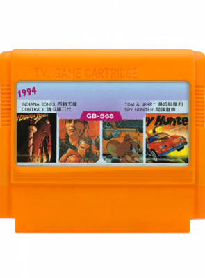 Збірник Ігор RMC Famicom Dendy 4 in 1 Young Indiana Jones, Contra Force 6, Tom and Jerry, Spy Hunter GB-568 90х TV Game Англійська Версія Тільки Картридж Б/У - Retromagaz