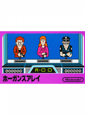 Гра Nintendo Famicom Dendy Hogan's Alley Японська Версія Без Мануалу Б/У - Retromagaz