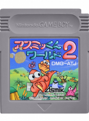 Игра Nintendo Game Boy Asmik-kun World 2 Японская Версия Только Картридж Б/У - Retromagaz