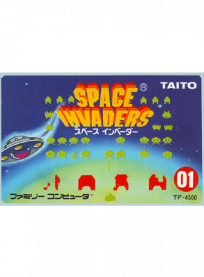 Гра Nintendo Famicom Dendy Space Invaders Японська Версія Б/У - Retromagaz