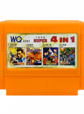 Збірник Ігор RMC Famicom Dendy 4 in 1 WQ4203 Dead Fox, Silk Worm, Final Mission, Guerrilla War 90х TV Game Англійська Версія Тільки Картридж Б/У - Retromagaz