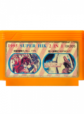 Сборник Игр RMC Famicom Dendy 2 in 1 Kabuki: Quantum Fighter (Hell Fire), Werewolf: The Last Warrior EK205 90х Японская Версия Только Картридж Б/У - Retromagaz