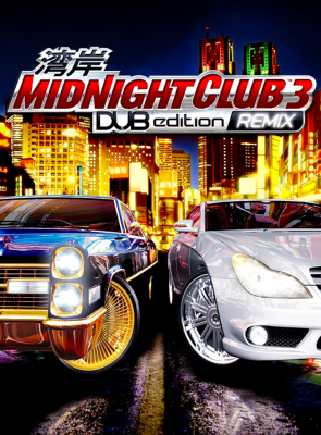 Игра Sony PlayStation 2 Midnight Club 3: DUB Edition Remix Europe Английская Версия Б/У