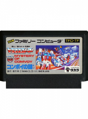 Гра Nintendo Famicom Dendy Transformers: Mystery of Convoy Японська Версія Тільки Картридж Б/У - Retromagaz