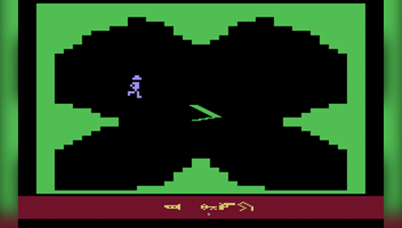 Гра Atari 2600 Indiana Jones Raiders of the Lost Ark Black Б/У - Retromagaz, image 3