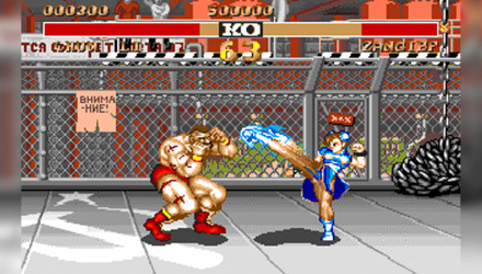 Игра Nintendo SNES Street Fighter II Europe Английская Версия Только Картридж Б/У - Retromagaz, image 4