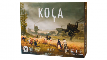 Настольная Игра Серп - Retromagaz, image 1