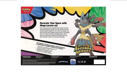 Картки Колекційна Гра Pokemon Mega Evolution - Ascended Heroes Mega Premium Poster Collection Lucario - Retromagaz, image 6