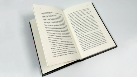 Книга Каховський Об'єкт Кінообкладинка Вікторія Цибульська - Retromagaz, image 3
