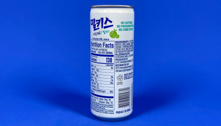 Набор Напиток Lotte 4шт Milkis Газированный Молочный Дыня 250ml - Retromagaz, image 4