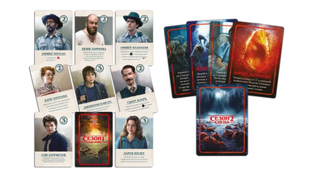 Настольная Игра Очень Странные Дела Вверх Дном - Retromagaz, image 7