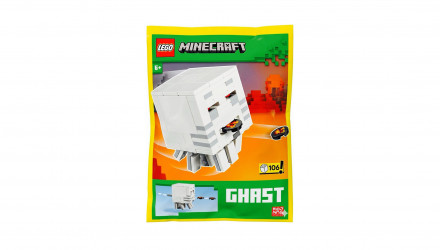 Конструктор Lego Фигурка Ghast Paper Bag Minecraft 662504 Новый - Retromagaz, image 3
